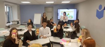 Профориентация