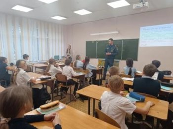 Профилактика