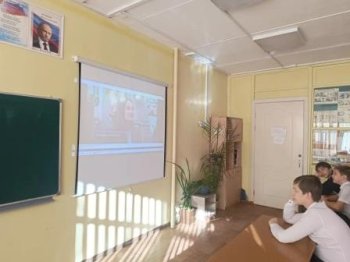 Билет в будущее