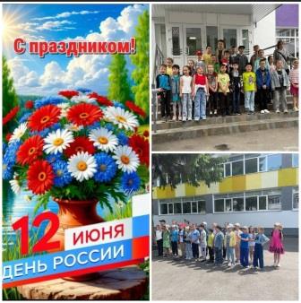 Битва хоров