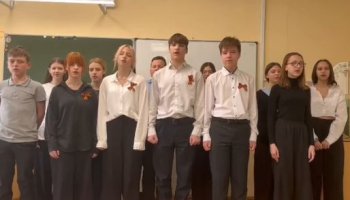 Акция "Песней встречаем Победу!"