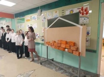 Читаем вместе