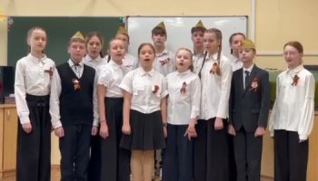 Акция "Песней встречаем Победу!"