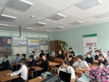 Россия - мои горизонты
