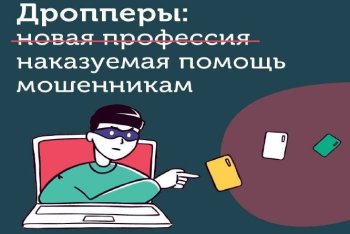 Памятки