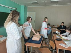 Урок-практикум "Первая помощь - спасенная жизнь"