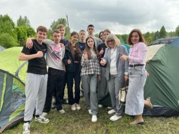 Городской слет туристов - школьников