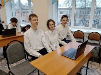 Поздравляем!