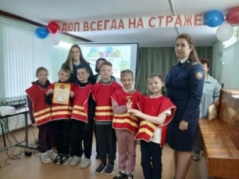 Поздравляем!