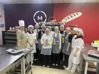 Профориентация