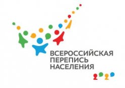 Уважаемые жители!