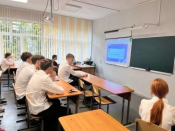 Билет в будущее
