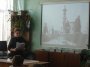 5Б: Урок памяти, посвященный Блокаде Ленинграда