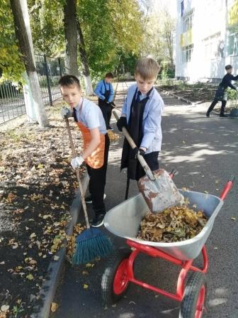 Субботник