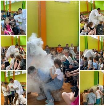 День науки и творчества