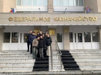 Профориентация