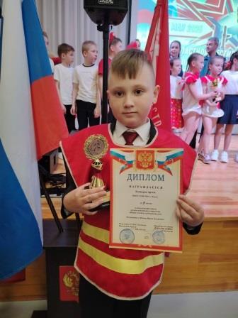 Поздравляем!