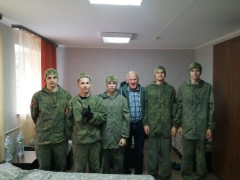 Сборы