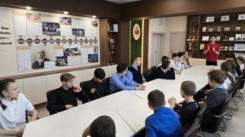 Профориентация