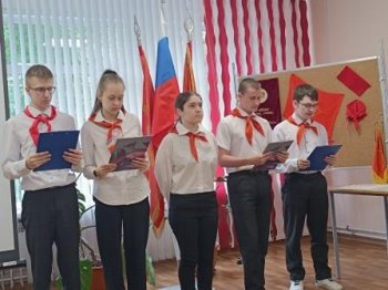 День детских общественных организаций  России
