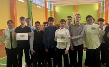 Игра "Мои права и обязанности"