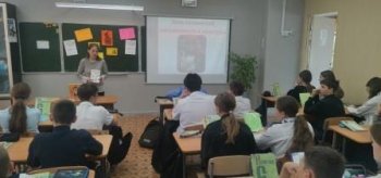 День славянской письменности и культуры