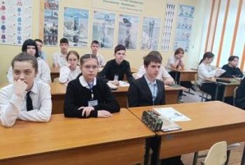Профориентация