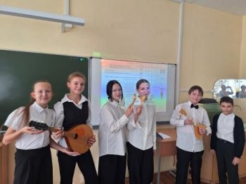 Международный день музыки