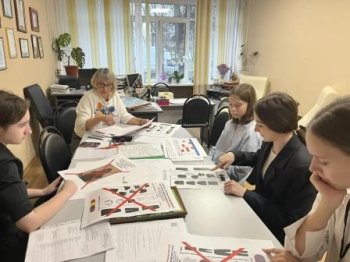 Школьная форма