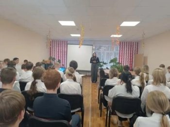 День памяти