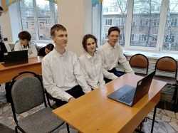 Поздравляем!